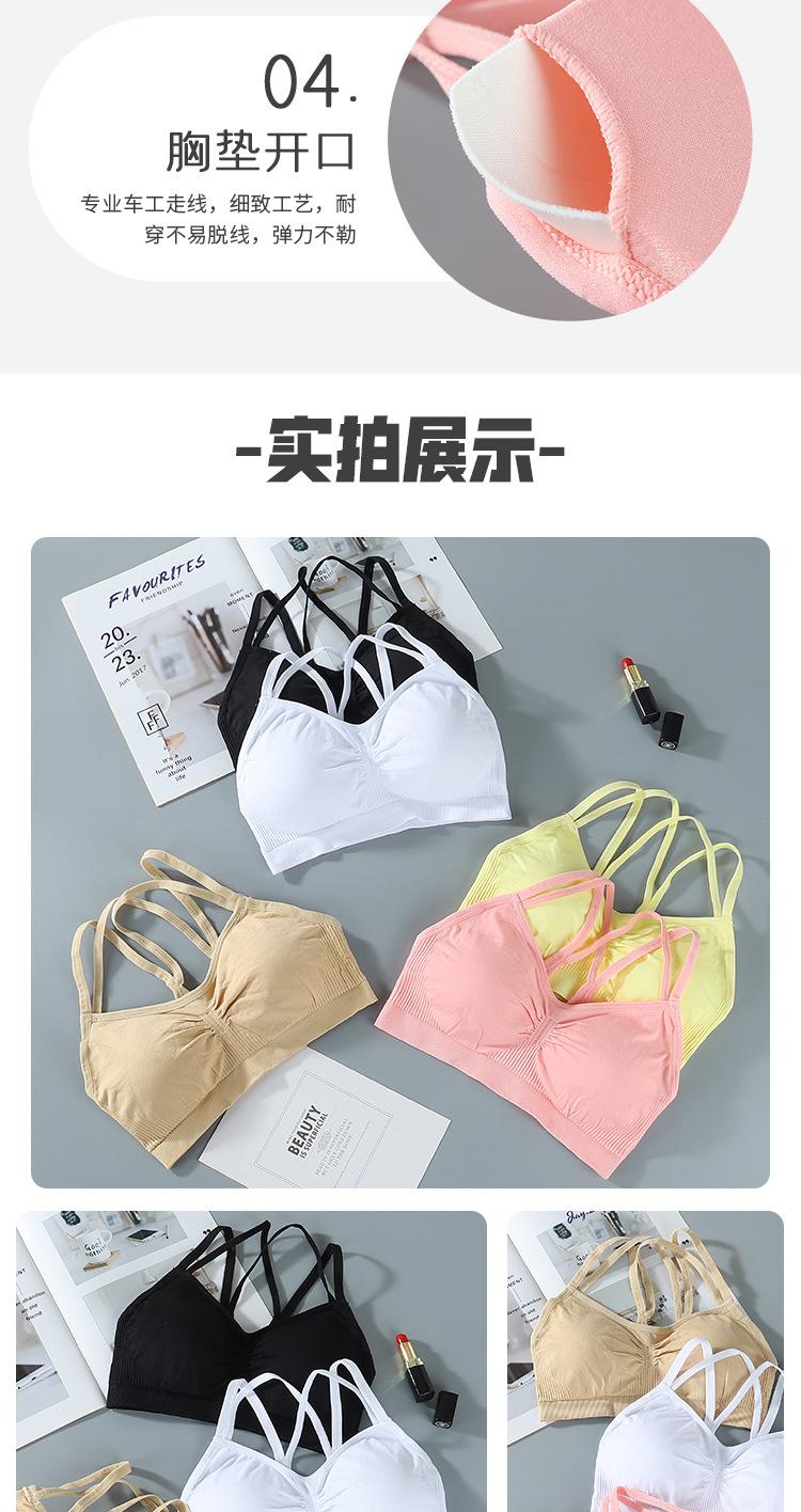 8166详情_09
