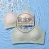 Ropa Interior de Seda de Hielo Ultra Delgada de Verano Sin Costuras para Mujer, Ligera, Transpirable, Push-Up, Pechos Grandes, Pechos Pequeños, de Tirantes, Sujetador de Espalda Bonita
