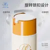 Frasco de Loção a Vácuo Tipo Encaixe Rotativo de PP 50ml 100ml 120ml 150ml Frasco de Loção Corporal 30ml Frasco de Creme para Olhos