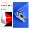 Tela de Terciopelo de Color Cortada a Mano en Papel Rojo, Azul, Negro Papel de Terciopelo No Tejido Adhesivo para el Hogar Terciopelo Cálido