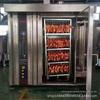 Forno rotativo comercial de 32 placas Cantonês forno assado de ganso forno grande forno de pato assado 100 fabricantes de forno de pato assado de cada vez