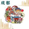 Hemu Cultural y Creativo Atracciones Populares de la Ciudad Punto de Referencia Diseño de Imán de Madera para Refrigerador Sichuan Chengdu Recuerdos Especiales de Viaje