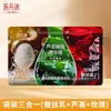 Sales de Baño con Exfoliante de Crema de Leche Envasada para Uso en Todo el Cuerpo en Baños Públicos y Tina