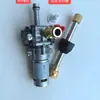 Lavadora de Coches Inalámbrica Lavadora de Coches con Batería de Litio Máquina de Limpieza de Alta Presión Accesorios Conjunto de Cuerpo de Bomba de Aleación de Aluminio Motor Bomba de Agua
