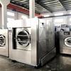 Máquina de lavar industrial grande automática integrada de eluição de aço inoxidável de 20 kg, secadora multifuncional