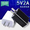 El cabezal de carga GB 5v2a es adecuado para cargador rápido con adaptador de corriente para teléfono móvil USB digital Apple Android