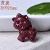 Mineral crudo alto contenido cinabrio arena púrpura caricatura 12 signos del zodíaco colgante lindo colgante de collar accesorios tejidos DIY