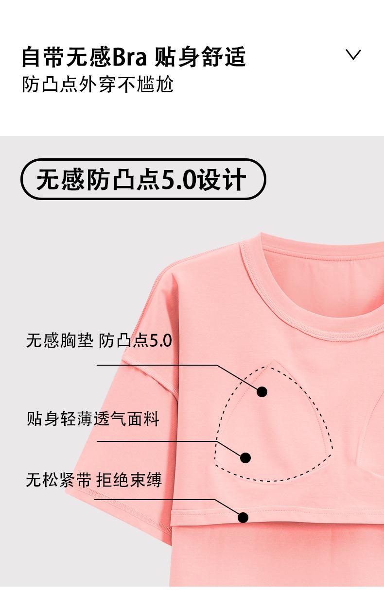 详情_02.jpg