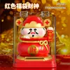 Bolsa de la Suerte Maneki-neko Gato Solar que Mueve la Pata Adornos Culturales y Creativos Coche Oficina Inauguración Tienda Dios de la Riqueza Figura