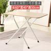 Mesa plegable, mesa de comedor para el hogar, mesa de comedor sencilla para 4 personas, mesa cuadrada pequeña, mesa cuadrada portátil para exteriores