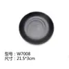 Vajilla para Mesa de Hot Pot de Autoservicio Negra Mate Imitación Porcelana Plato Redondo de Melamina Bol de Arroz Plato de Plástico Plato de Hueso