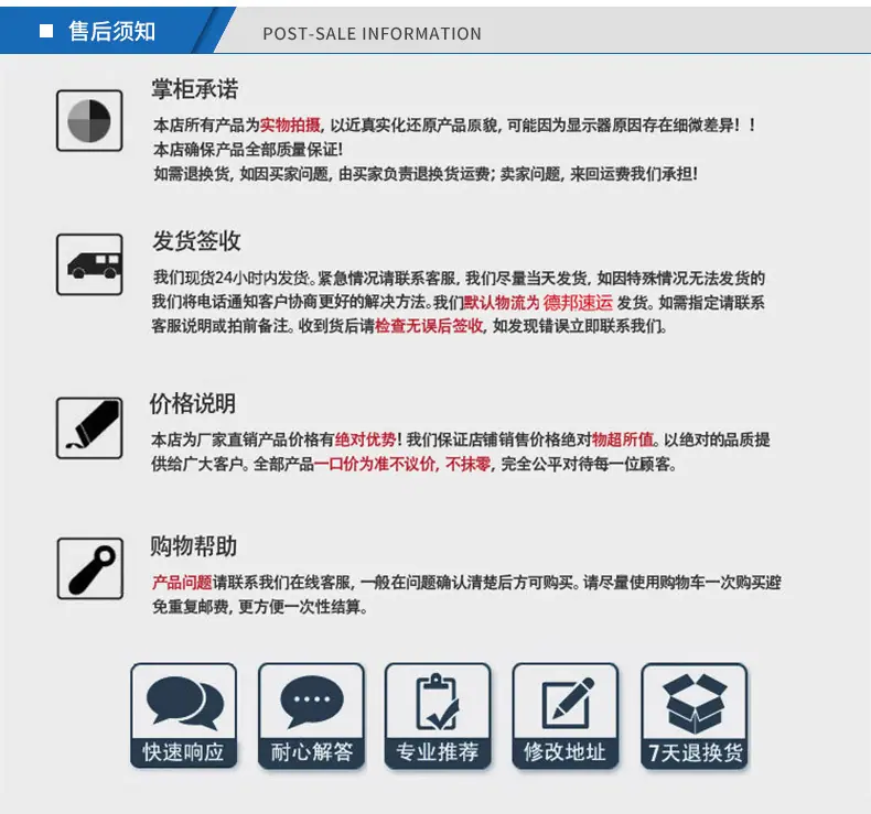 QQ图片20190417122532
