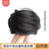 Peluca natural con forma de albóndiga, anillo, accesorios para el cabello, bolsa de peluca antigua y esponjosa, rizador de pelo para perezosos, fibra química, cabeza de albóndiga, anillo para cabello liso.