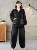 Nueva colección de primavera y otoño: denim retro, lavado desgastado, estampado color block, pantalones harén de corte holgado, pantalones casuales y un conjunto de dos piezas que incluye una chaqueta