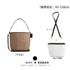 En stock transfronterizo para ciudad Coco Pool17 Bolsa Cubo Bolsa de Almacenamiento Sandwich con Cremallera Correa de Hombro Accesorios