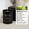 Vela de aromaterapia cera de soja hecha a mano regalo de boda para novia regalo de cumpleaños vela aromática decoración de taza al por mayor