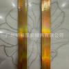Cordón de Piel Sintética Dorada Plegado por la Mitad con Ribete Plateado, Cordón Plano de Cuero para Accesorios Hechos a Mano, Accesorios de Ropa DIY, Cincha