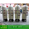 Cuatro torres de máquina purificadora de agua de intercambio iónico, encuentre la empresa Dongguan lvjian tratamiento de agua 1t-2t-5t-10t ventas directas de fábrica
