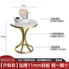 Mesa lateral de mármore de luxo leve, mesinha de centro, mesa de canto para sofá de sala de estar em mármore, pequeno armário lateral redondo móvel simples para varanda
