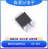 Dongke Dk5V100R25Sl Salida 12V2.3A 100V 25m Chip Rectificador Síncrono de Alto Rendimiento