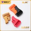 Hebilla de plástico POM de color, hebilla ajustable para mochila escolar, hebilla ajustable para niño y madre, hebilla de conexión de cinta, accesorios para equipaje