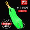 Comas Refitting Thunder Frog Poison Luya Bait Blackfish Especial para Matar Crazy Size e Preto Especial Verão Pena Sapo Fox 123 BKK