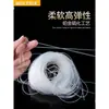 Tubo Capilar de Silicona Transparente Sin Olor Tubo Suave Transparente 0.5mm/1/2/3 Tubo Fino de Caucho de Silicona Funda Protectora