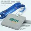 Funda de plástico horizontal para tarjeta de certificado, con cordón de transferencia térmica, para el pecho, para tarjeta de trabajo, para tarjeta de empleado, con broche para tarjeta de trabajo.