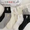 Meias Meias Curtas Femininas Ins Trendy All-match Primavera e Outono Cano Baixo Raso Exterior Wear Cyber Celebridade Letra C Bordada Meias Curtas Meias Brancas