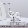 Novos Produtos Transfronteiriços Cerâmica Elefantinho Enfeites Artesanato da Sorte Enfeites de Elefante Animal Para Mesa Varanda Presentes