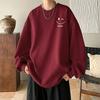 Sudadera de Otoño para Hombre Cuello Redondo Cara Sonriente Letra Estampada Marca Trendy Simple Talla Grande Suelta Trendy Combinable Adolescentes Ropa Exterior