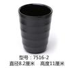 Taza de melamina para restaurante comercial, taza de agua para restaurante, olla caliente, taza de bebidas, tienda de barbacoa, taza de té de plástico negro engrosada resistente a caídas