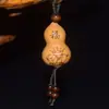Llavero de Calabaza Natural Recta a Través del Zodiaco Bendición de Paz Accesorios de Calabaza Pequeños Colgante Colgante de Calabaza Retorcido a Mano