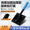 Herramienta para Colocar Azulejos para Colocar Azulejos de Piso, Tapete de Goma Engrosado para Colocar Azulejos de Piso