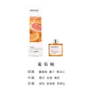 Óleo Essencial Aromaterapia Líquido Não Inflamável para Hotel Gardênia Osmanthus Desodorante de Quarto Purificador de Ar 50ml Personalização de Processamento