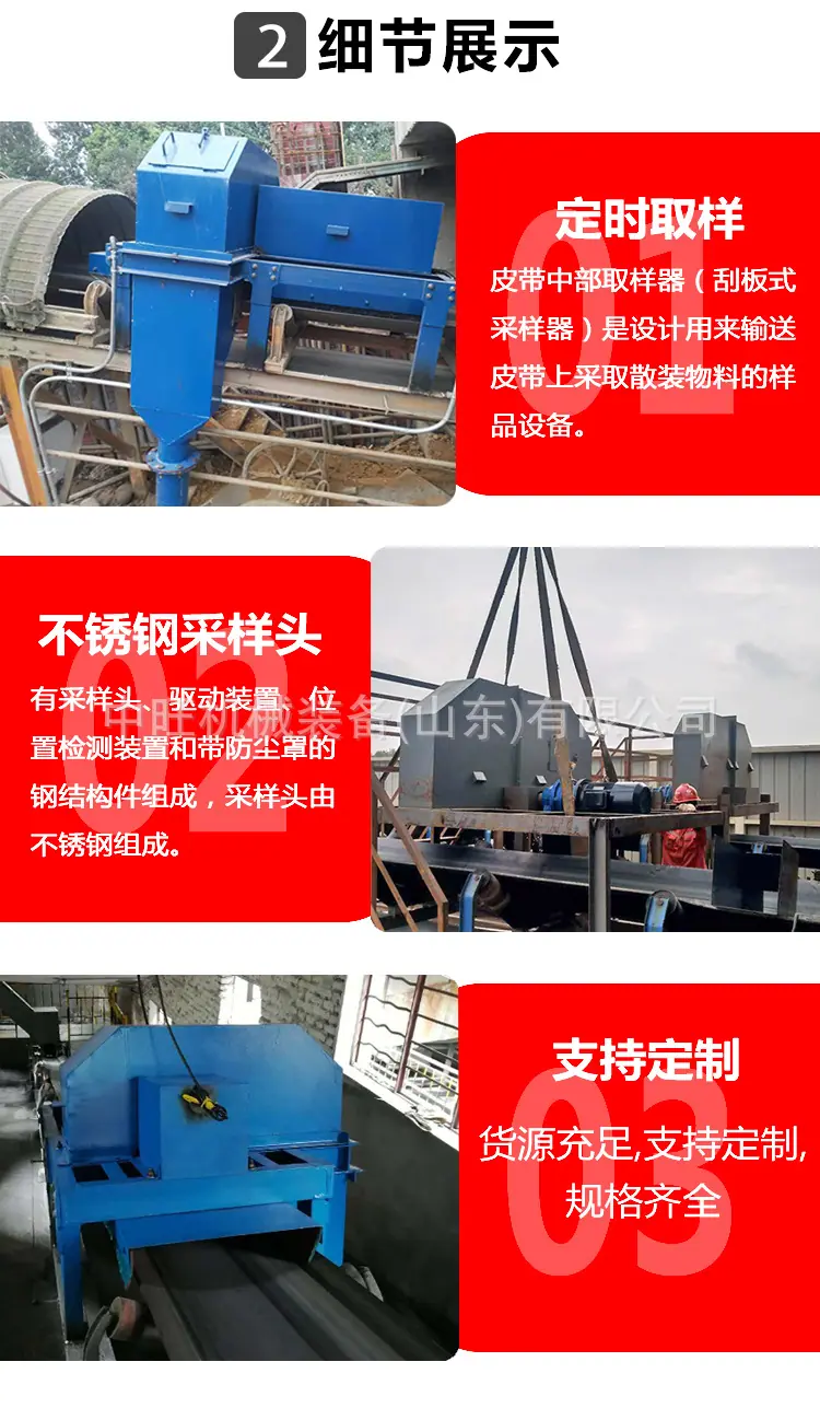 详情页_04.jpg