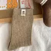 Meias Marrons Série Outono e Inverno para Mulheres com Etiquetas de Tecido de Coelho de Desenho Animado, Meias de Cano Médio, Meias Femininas de Fio Pontilhado Estilo Coreano, Meias Femininas Populares Transfronteiriças