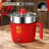 Pato Amarillo Olla Eléctrica para Cocinar Dormitorio de Estudiantes Hogar Olla Antiadherente Mini Pequeña Cocina Eléctrica Olla para Cocinar Fideos Arrocera Eléctrica Integrada Multiusos