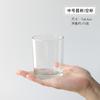 Libro Rojo Pequeño recomendar canela aromaterapia material DIY taza hecha a mano piña piña aceite esencial de limón aromaterapia sin fuego