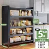 Estante de Almacenamiento Lateral para Cocina, Gabinete de Almacenamiento de Múltiples Niveles, Gabinete de Almacenamiento Multifuncional para Microondas, Gabinete de Pared Integrado para Especias