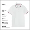Grupo de Roupas Corporativas para Trabalho Camisetas Polo de Manga Curta de Verão Respiráveis para Fábricas, Escolas, Shoppings e Eventos