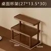 Estante de Almacenamiento para Tazas de Escritorio, Soporte para Tazas de Té, Rincón de Café en Barra de Bar, Aparador, Estante para Vasos de Agua, Soporte para Copas de Vino, Engrosado