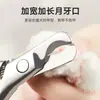 Cortadores de unha especializados para gatos e cães, cortadores de unha com furo redondo para iniciantes, cortadores cegos pequenos com furo duplo, cortadores de unha de lâmina redonda de uso duplo para cães e gatos