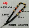 Peça de Punho de Madeira de Asa de Frango para Joias Cordão, Corda de Peça de Punho de Jade Branco Jadeíta, Corda de Pulseira de Rosário Pequeno para Estilingue