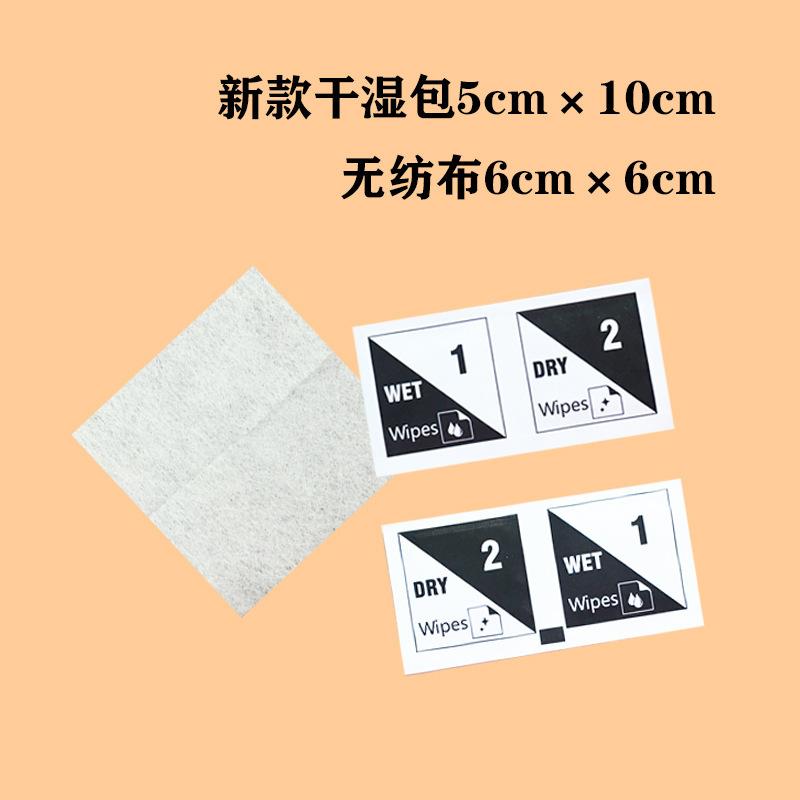 O1CN013Msscn2AVJdZcro2h_!!2207