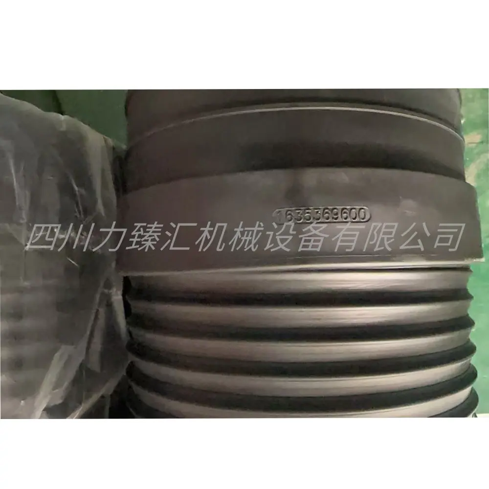 阿特拉斯进气管1635369600(2)