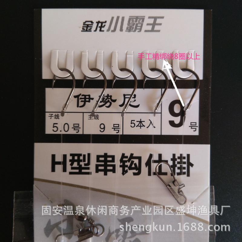 图片20170218150746_副本