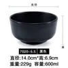 Bol de melamina estilo japonés patrón de corteza pequeño Bol de plástico para arroz Bol de arroz Bol para sopa restaurante restaurante comedor especial imitación de porcelana vajilla