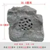Altavoz de Audio para Césped de Presión Constante para Exteriores, Set de Altavoces de Alta Potencia, Altavoz para Césped de Comunidad en Jardín con Imitación de Piedra para Patio