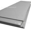 Placa de Acero Inoxidable 304 Espesor 1mm 2mm 3mm Lámina de Acero Inoxidable Placa de Acero Inoxidable Cepillada Espejo Material 304